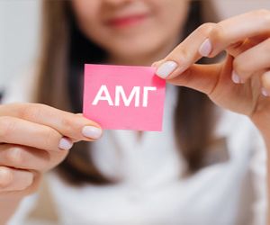 Бесплатный прием репродуктолога с АМГ из ЕМИАС