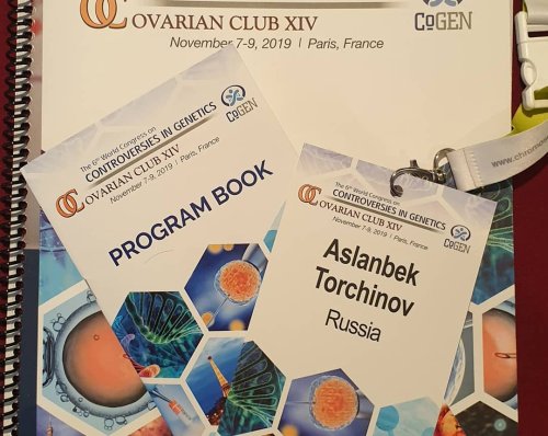 14я конференция Ovarian Club в Париже