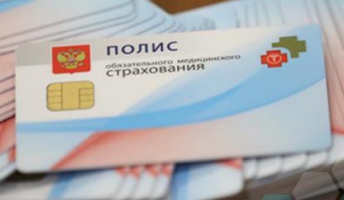 Дополнительные квоты на ЭКО по ОМС Дополнительные квоты на ЭКО по ОМС