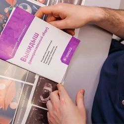 Замершая беременность при ЭКО