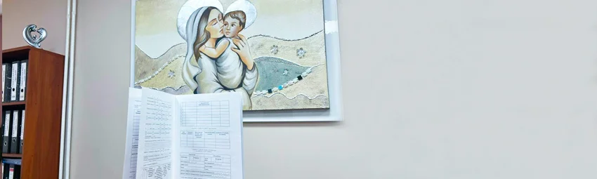 Обменные карты