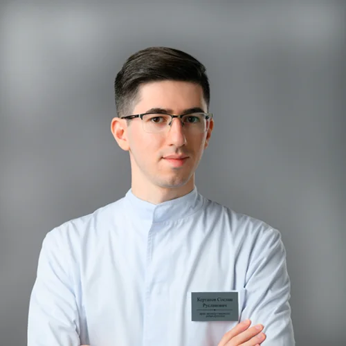 Кертанов Сослан Русланович